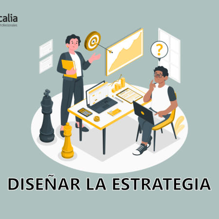 ATENEA: Diseñar la estrategia